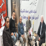 نمایشگاه صنعت برق شیراز آذر ماه 1404