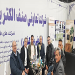 نمایشگاه صنعت برق شیراز آذر ماه 1404