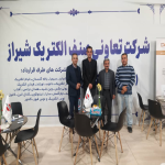نمایشگاه صنعت برق شیراز آذر ماه 1404