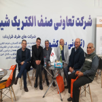 نمایشگاه صنعت برق شیراز آذر ماه 1404