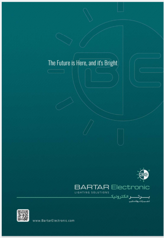 پنل های برتر